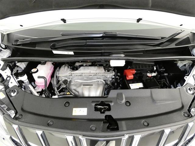 アルファード 2.5S Cパッケージ 100V電源 ナビ ミュージックプレイヤー接続可 電動シート 乗車定員7人 アルミホイール 両側電動スライド LEDヘッドランプ キーレス CD Wエアコン 盗難防止装置 オートクルーズコントロール(38枚目)