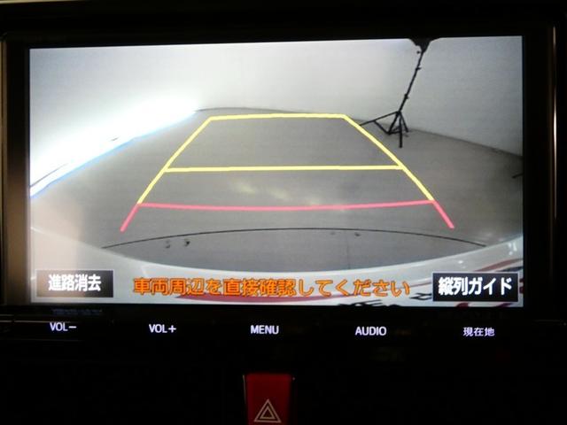 ルーミー カスタムＧ－Ｔ　ドラレコ　アルミホイール　両側電動スライド　ワンオーナー　ＬＥＤヘッドランプ　記録簿　キーレス　ＣＤ　盗難防止装置　アイドリングストップ　オートクルーズコントロール　メモリーナビ　フルセグ（10枚目）