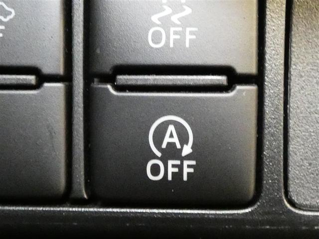 ルーミー カスタムＧ－Ｔ　ドラレコ　アルミホイール　両側電動スライド　ワンオーナー　ＬＥＤヘッドランプ　記録簿　キーレス　ＣＤ　盗難防止装置　アイドリングストップ　オートクルーズコントロール　メモリーナビ　フルセグ（17枚目）