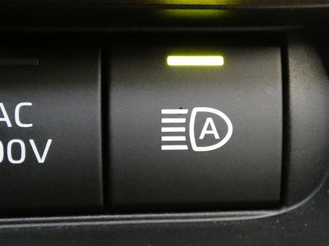 クラウンクロスオーバー Ｇ　１００Ｖ電源　ＴＶ　ドラレコ　ミュージックプレイヤー接続可　展示・試乗車　電動シート　４ＷＤ　アルミホイール　ＬＥＤヘッドランプ　記録簿　キーレス　盗難防止装置　ハイブリッド　フルセグ（8枚目）