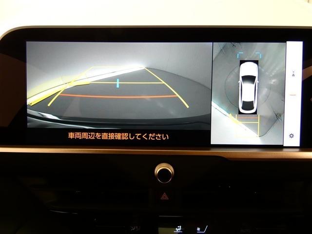 クラウンクロスオーバー Ｇ　１００Ｖ電源　ＴＶ　ドラレコ　ミュージックプレイヤー接続可　展示・試乗車　電動シート　４ＷＤ　アルミホイール　ＬＥＤヘッドランプ　記録簿　キーレス　盗難防止装置　ハイブリッド　フルセグ（11枚目）