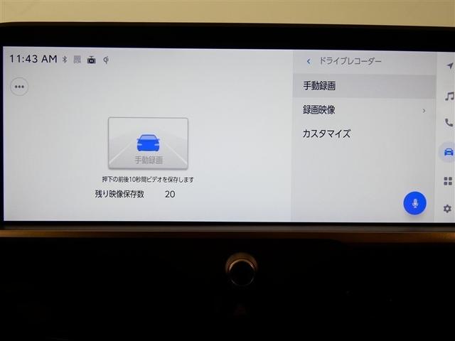 クラウンクロスオーバー Ｇ　１００Ｖ電源　ＴＶ　ドラレコ　ミュージックプレイヤー接続可　展示・試乗車　電動シート　４ＷＤ　アルミホイール　ＬＥＤヘッドランプ　記録簿　キーレス　盗難防止装置　ハイブリッド　フルセグ（13枚目）