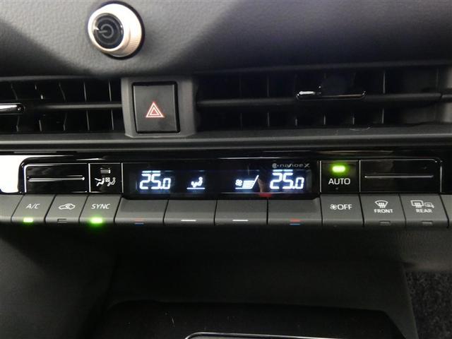 クラウンクロスオーバー Ｇ　１００Ｖ電源　ＴＶ　ドラレコ　ミュージックプレイヤー接続可　展示・試乗車　電動シート　４ＷＤ　アルミホイール　ＬＥＤヘッドランプ　記録簿　キーレス　盗難防止装置　ハイブリッド　フルセグ（21枚目）