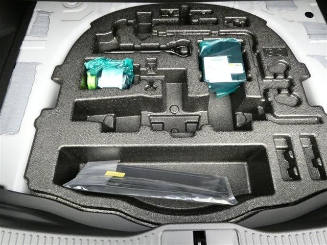 クラウンクロスオーバー Ｇ　１００Ｖ電源　ＴＶ　ドラレコ　ミュージックプレイヤー接続可　展示・試乗車　電動シート　４ＷＤ　アルミホイール　ＬＥＤヘッドランプ　記録簿　キーレス　盗難防止装置　ハイブリッド　フルセグ（26枚目）