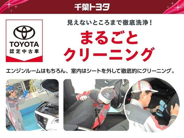 クラウンクロスオーバー Ｇ　１００Ｖ電源　ＴＶ　ドラレコ　ミュージックプレイヤー接続可　展示・試乗車　電動シート　４ＷＤ　アルミホイール　ＬＥＤヘッドランプ　記録簿　キーレス　盗難防止装置　ハイブリッド　フルセグ（39枚目）