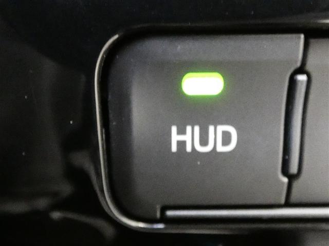 プリウス Ａツーリングセレクション　電動シート　アルミホイール　ＬＥＤヘッドランプ　記録簿　キーレス　ＣＤ　盗難防止装置　ハイブリッド　オートクルーズコントロール　メモリーナビ　フルセグ（8枚目）