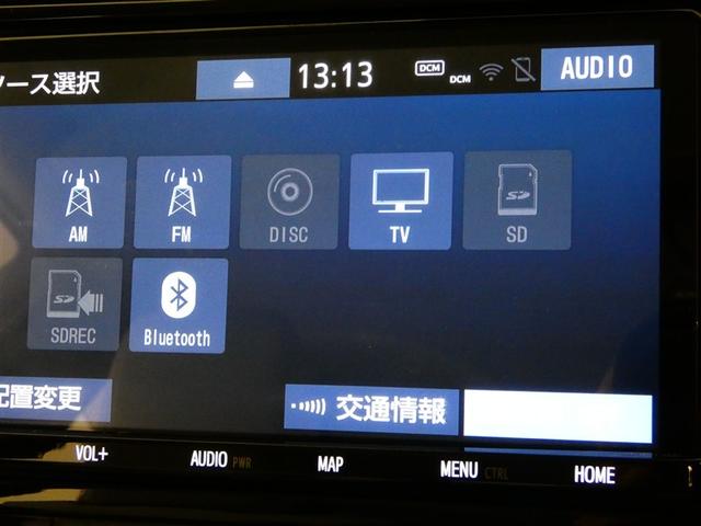 プリウス Ａツーリングセレクション　電動シート　アルミホイール　ＬＥＤヘッドランプ　記録簿　キーレス　ＣＤ　盗難防止装置　ハイブリッド　オートクルーズコントロール　メモリーナビ　フルセグ（12枚目）