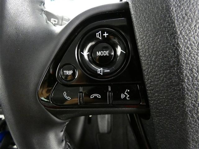 プリウス Ａツーリングセレクション　電動シート　アルミホイール　ＬＥＤヘッドランプ　記録簿　キーレス　ＣＤ　盗難防止装置　ハイブリッド　オートクルーズコントロール　メモリーナビ　フルセグ（13枚目）