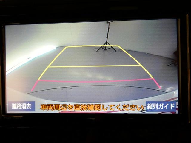 ルーミー G S ドラレコ 両側電動スライド LEDヘッドランプ 記録簿 キーレス CD 盗難防止装置 アイドリングストップ オートクルーズコントロール メモリーナビ フルセグ(10枚目)