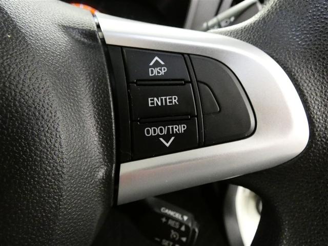 ルーミー G S ドラレコ 両側電動スライド LEDヘッドランプ 記録簿 キーレス CD 盗難防止装置 アイドリングストップ オートクルーズコントロール メモリーナビ フルセグ(13枚目)