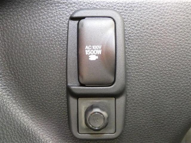 ヤリス ハイブリッドZ 100V電源 ミュージックプレイヤー接続可 展示・試乗車 LEDヘッドランプ 記録簿 キーレス CD 盗難防止装置 ハイブリッド オートクルーズコントロール メモリーナビ フルセグ(4枚目)