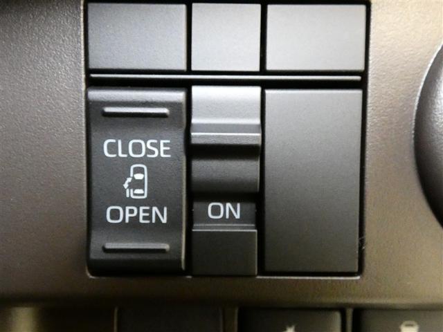 ルーミー Ｘ　ＴＶ　ミュージックプレイヤー接続可　電動スライドドア　ワンオーナー　キーレス　盗難防止装置　アイドリングストップ　フルセグ（5枚目）