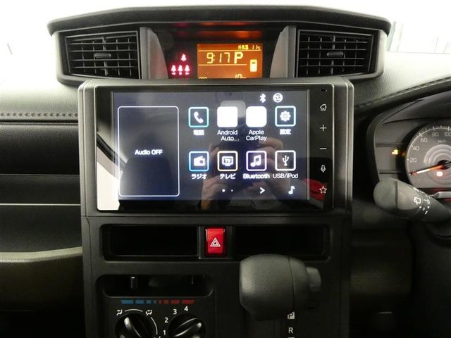 ルーミー Ｘ　ＴＶ　ミュージックプレイヤー接続可　電動スライドドア　ワンオーナー　キーレス　盗難防止装置　アイドリングストップ　フルセグ（7枚目）