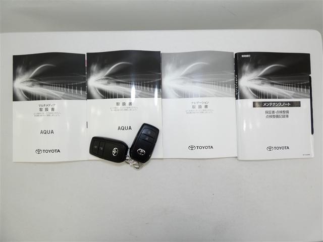 アクア Ｘ　１００Ｖ電源　ナビ　ミュージックプレイヤー接続可　ワンオーナー　ＬＥＤヘッドランプ　記録簿　キーレス　盗難防止装置　ハイブリッド　オートクルーズコントロール　メモリーナビ（5枚目）