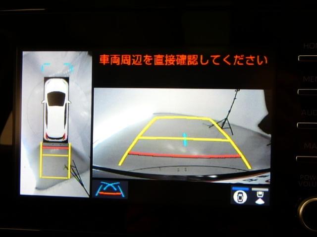 アクア Ｘ　１００Ｖ電源　ナビ　ミュージックプレイヤー接続可　ワンオーナー　ＬＥＤヘッドランプ　記録簿　キーレス　盗難防止装置　ハイブリッド　オートクルーズコントロール　メモリーナビ（8枚目）