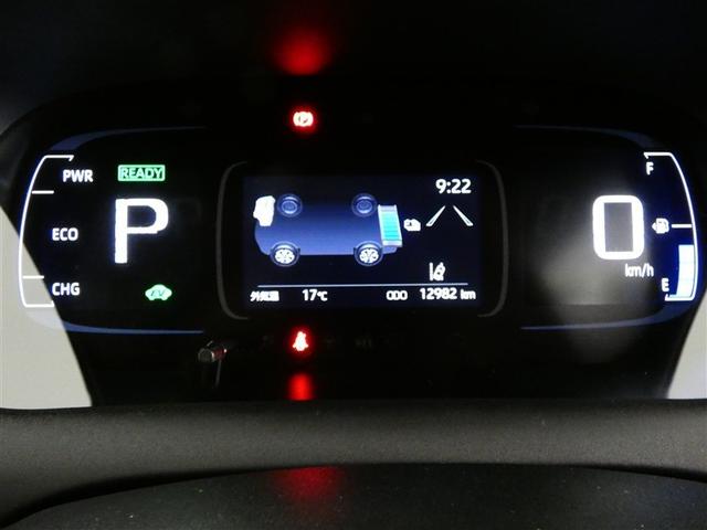 アクア Ｘ　１００Ｖ電源　ナビ　ミュージックプレイヤー接続可　ワンオーナー　ＬＥＤヘッドランプ　記録簿　キーレス　盗難防止装置　ハイブリッド　オートクルーズコントロール　メモリーナビ（16枚目）