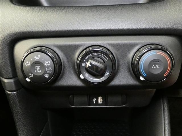 ヤリス Ｘ　ドラレコ　ミュージックプレイヤー接続可　展示・試乗車　記録簿　キーレス　盗難防止装置　メモリーナビ　フルセグ（18枚目）