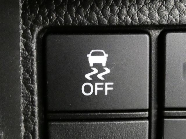 Ｎ－ＢＯＸカスタム Ｇ・Ｌホンダセンシング　ドラレコ　ミュージックプレイヤー接続可　アルミホイール　両側電動スライド　ベンチシート　ＬＥＤヘッドランプ　記録簿　キーレス　ＣＤ　盗難防止装置　アイドリングストップ　オートクルーズコントロール（16枚目）