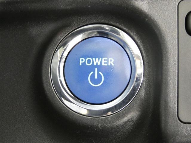 アクア Ｓ　ミュージックプレイヤー接続可　記録簿　キーレス　ＣＤ　盗難防止装置　ハイブリッド　メモリーナビ（17枚目）