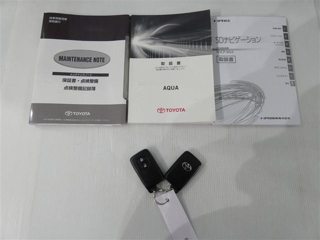 アクア Ｓ　ミュージックプレイヤー接続可　記録簿　キーレス　ＣＤ　盗難防止装置　ハイブリッド　メモリーナビ（23枚目）