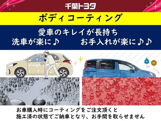 アクア Ｓ　ミュージックプレイヤー接続可　記録簿　キーレス　ＣＤ　盗難防止装置　ハイブリッド　メモリーナビ（30枚目）
