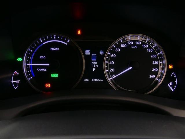 GS450h バージョンL トヨタ認定中古車 ドライブレコーダー付き 本革パワーシート AC100Vコンセント ナビTV バックモニター ワンオーナー 純正アルミ(14枚目)