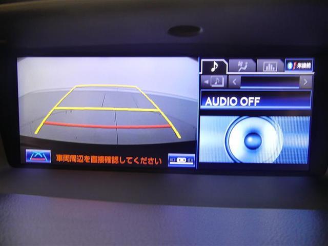 GS450h バージョンL トヨタ認定中古車 ドライブレコーダー付き 本革パワーシート AC100Vコンセント ナビTV バックモニター ワンオーナー 純正アルミ(16枚目)