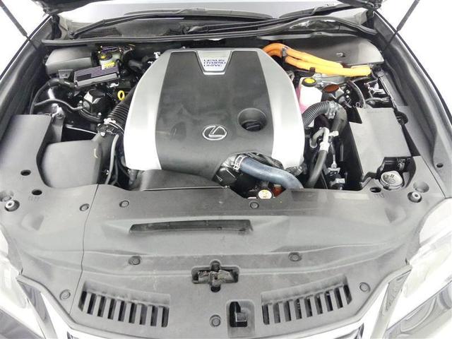 GS450h バージョンL トヨタ認定中古車 ドライブレコーダー付き 本革パワーシート AC100Vコンセント ナビTV バックモニター ワンオーナー 純正アルミ(19枚目)