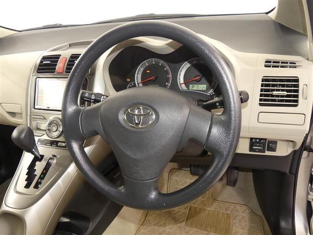 150X Mパッケージグレージュセレクション トヨタ認定中古車 新品タイヤ4本交換付き スマートキー ナビTV バックモニター ワンオーナー(8枚目)
