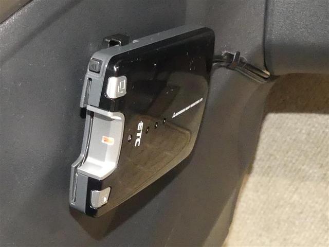 150X Mパッケージグレージュセレクション トヨタ認定中古車 新品タイヤ4本交換付き スマートキー ナビTV バックモニター ワンオーナー(17枚目)