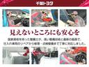 ”法定12ヶ月点検相当の整備に加え、ナビやオーディオなどの故障しやすい部位も、もれなく点検しています。点検整備後、オイルやワイパーゴムなどの消耗部品は事前に交換しています。