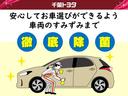 店舗備品や試乗車・展示車の定期的な除菌を実施しています。