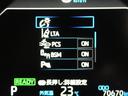 ヤリスクロス ハイブリッドZ 100V電源 ドラレコ ミュージックプレイヤー接続可 電動シート 4WD アルミホイール LEDヘッドランプ キーレス 盗難防止装置 ハイブリッド オートクルーズコントロール 中古車画像_4