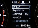 アルファード 2.5S Cパッケージ 100V電源 ナビ ミュージックプレイヤー接続可 電動シート 乗車定員7人 アルミホイール 両側電動スライド LEDヘッドランプ キーレス CD Wエアコン 盗難防止装置 オートクルーズコントロール(6枚目)