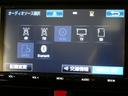 カスタムＧ－Ｔ　ドラレコ　アルミホイール　両側電動スライド　ワンオーナー　ＬＥＤヘッドランプ　記録簿　キーレス　ＣＤ　盗難防止装置　アイドリングストップ　オートクルーズコントロール　メモリーナビ　フルセグ（11枚目）