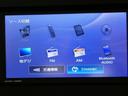 純正CD/AM/FMオーディオ/フルセグTVを装備です。Bluetooth装備ですのでスマホと通信で音楽が聴けます。