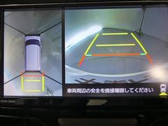 ѥΥߥåӥ塼˥ޤ򿿾夫鸫褦˼ϤǧǤޤ 7