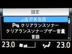 ݥӤȤϡﳲڸ֥졼˲äơڥƧߴְ㤤®֤ܤޤоݤȤʤޤܤŹåդޤǤͤޥ˥奢֤Ͻ 7