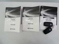 �谷�����񡢥��ƥʥ󥹥Ρ��Ȥ�·�äƤ��ޤ������ޡ��ȥ����ϡ���������Ф���֤��ʤ��ܾ����������󥸥��ư���Ǥ��������ʥ����Ǥ��� 5