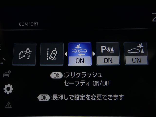 RS(13枚目)