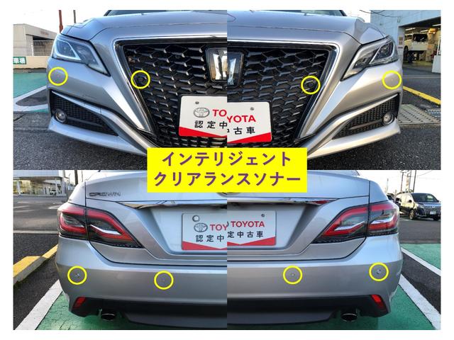 Ｓ　Ｃパッケージ　ターボ車　踏み間違い防止装置　パノラミックビューモニター　ナビＴＶ　ＣＤ・ＤＶＤ再生　ＡＣ１００Ｖ　ドラレコ　純正アルミ　ＬＥＤヘッドライト　ＥＴＣ　バックモニター　１オーナー　サポカーＳ(41枚目)