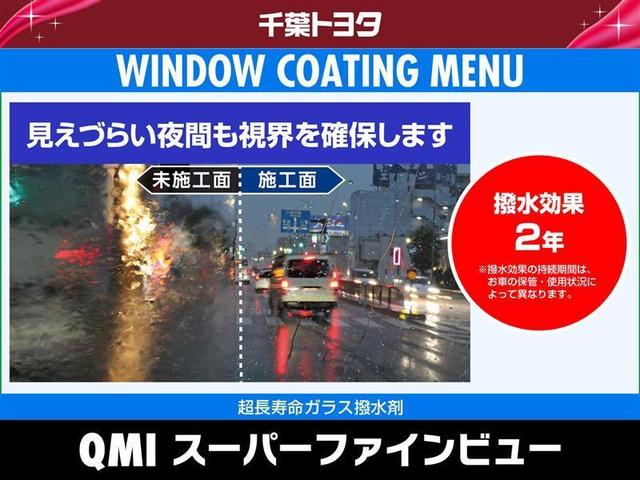 アエラス　ドラレコ　乗車定員８人　アルミホイール　両側電動スライド　ウオークスルー　ＬＥＤヘッドランプ　記録簿　キーレス　ＣＤ　Ｗエアコン　盗難防止装置　オートクルーズコントロール　メモリーナビ　フルセグ(32枚目)