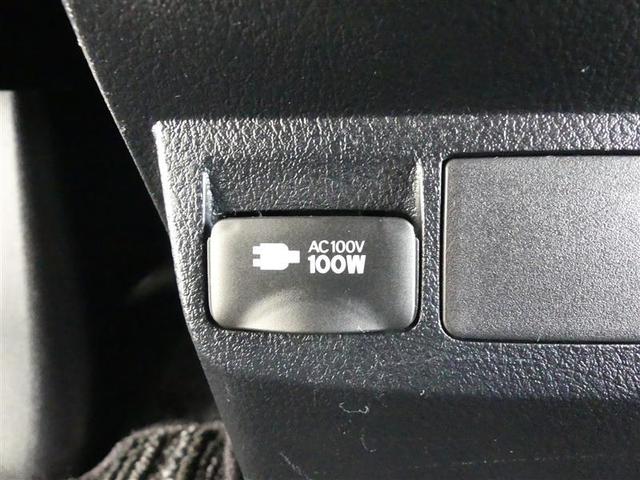 アルファード ２．５Ｓ　タイプゴールド　１００Ｖ電源　ドラレコ　ミュージックプレイヤー接続可　乗車定員７人　アルミホイール　両側電動スライド　ＬＥＤヘッドランプ　記録簿　キーレス　ＣＤ　Ｗエアコン　盗難防止装置　オートクルーズコントロール（12枚目）