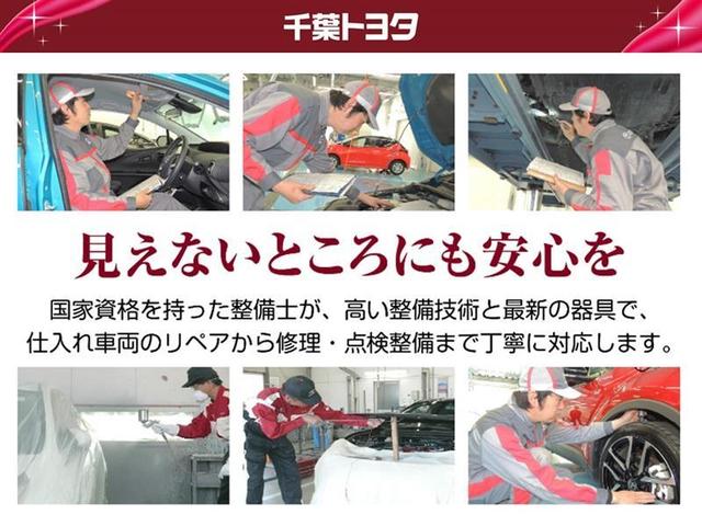 ＦＪクルーザー ベースグレード　４ＷＤ　ワンオーナー　記録簿　キーレス　ＣＤ　盗難防止装置　メモリーナビ　フルセグ　寒冷地（36枚目）