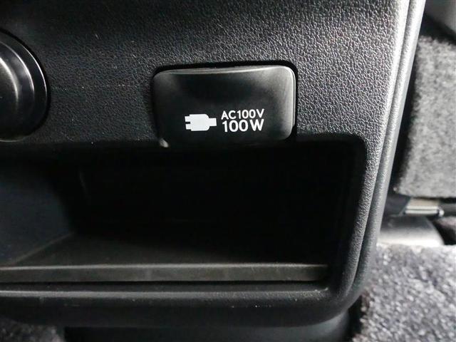 ＲＸ ＲＸ２００ｔ　１００Ｖ電源　ミュージックプレイヤー接続可　電動シート　サンルーフ　革シート　アルミホイール　ワンオーナー　ＬＥＤヘッドランプ　記録簿　キーレス　ＣＤ　盗難防止装置　アイドリングストップ　メモリーナビ（13枚目）