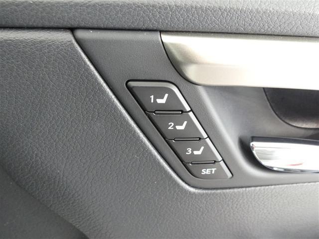 ＲＸ ＲＸ２００ｔ　１００Ｖ電源　ミュージックプレイヤー接続可　電動シート　サンルーフ　革シート　アルミホイール　ワンオーナー　ＬＥＤヘッドランプ　記録簿　キーレス　ＣＤ　盗難防止装置　アイドリングストップ　メモリーナビ（23枚目）