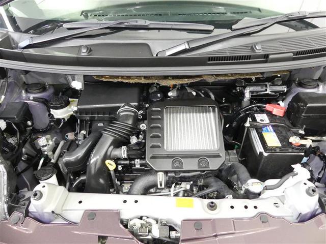 タンク カスタムＧ－Ｔ　アルミホイール　両側電動スライド　ＬＥＤヘッドランプ　記録簿　キーレス　ＣＤ　盗難防止装置　アイドリングストップ　オートクルーズコントロール　メモリーナビ　フルセグ（23枚目）