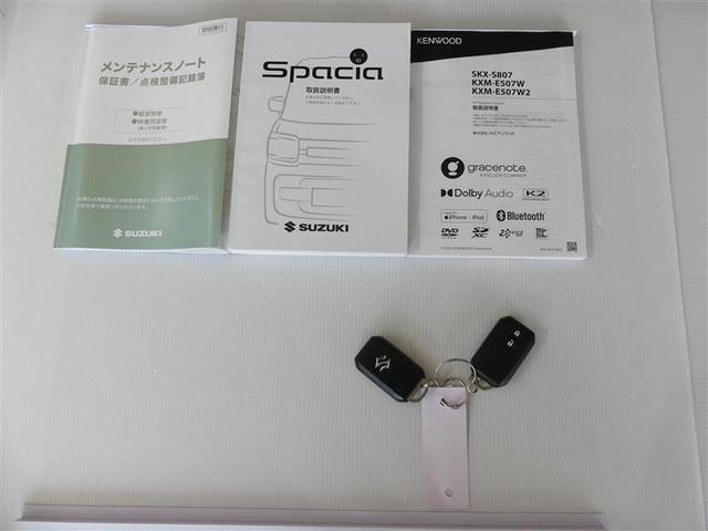 スペーシアベース ＧＦ　ミュージックプレイヤー接続可　ＬＥＤヘッドランプ　記録簿　キーレス　ＣＤ　盗難防止装置　アイドリングストップ　メモリーナビ　フルセグ（21枚目）