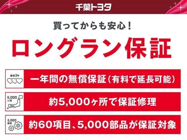 スペーシアベース ＧＦ　ミュージックプレイヤー接続可　ＬＥＤヘッドランプ　記録簿　キーレス　ＣＤ　盗難防止装置　アイドリングストップ　メモリーナビ　フルセグ（38枚目）
