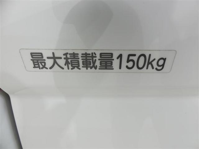 ハイゼットキャディー Ｄ　ミュージックプレイヤー接続可　ウオークスルー　キーレス　ＣＤ　アイドリングストップ（10枚目）